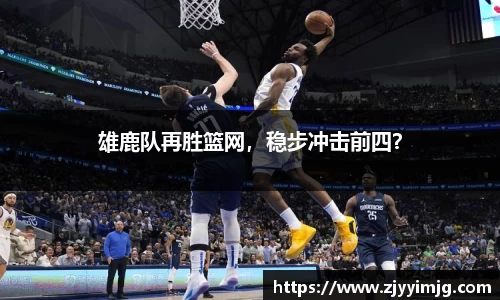 完美体育登录入口