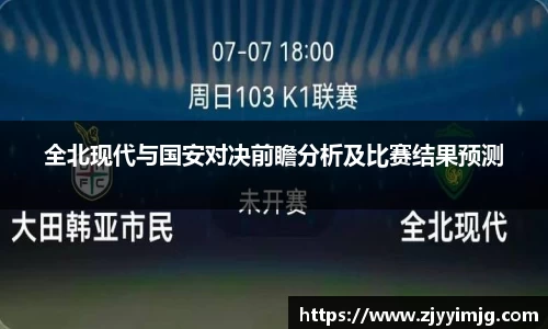 完美体育登录入口