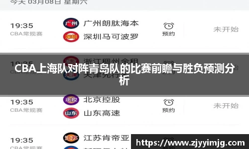 完美体育登录入口