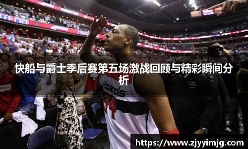 完美体育登录入口