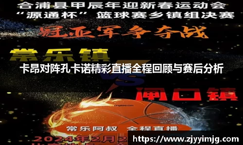 完美体育登录入口