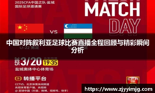 完美体育登录入口