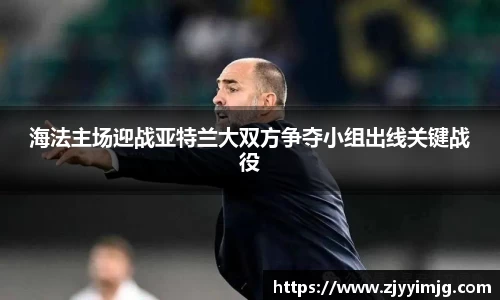 完美体育登录入口