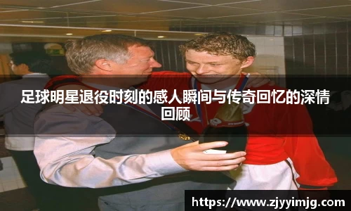 完美体育登录入口