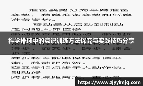 完美体育登录入口