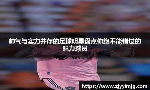 完美体育登录入口