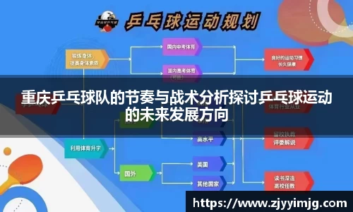 完美体育登录入口