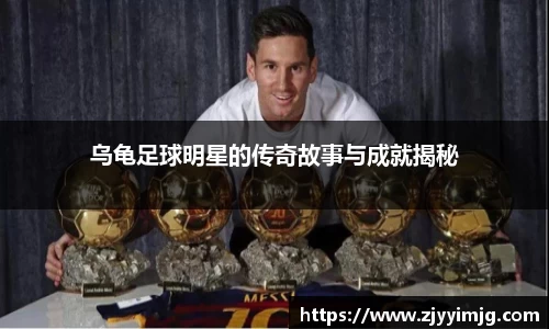 完美体育登录入口