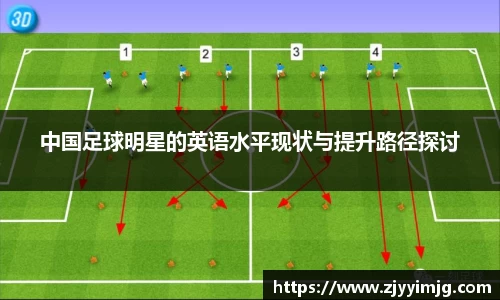 完美体育登录入口