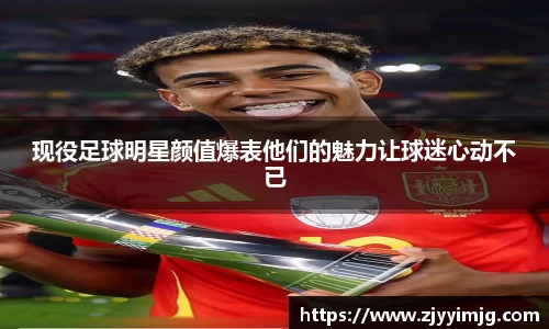 完美体育登录入口