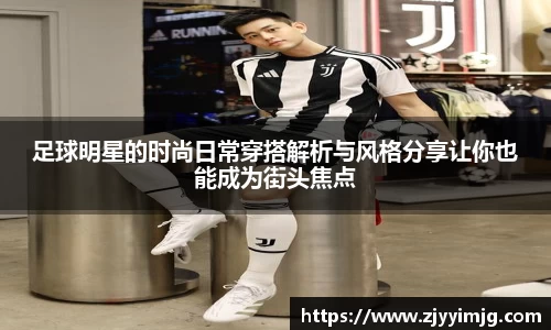 完美体育登录入口