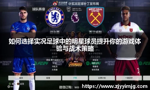 完美体育登录入口