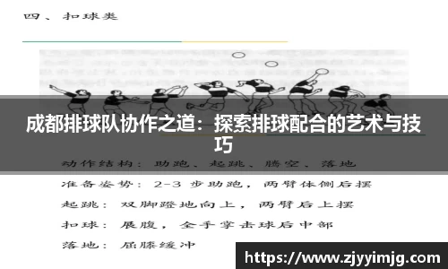 完美体育登录入口