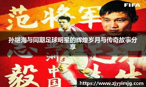 完美体育登录入口